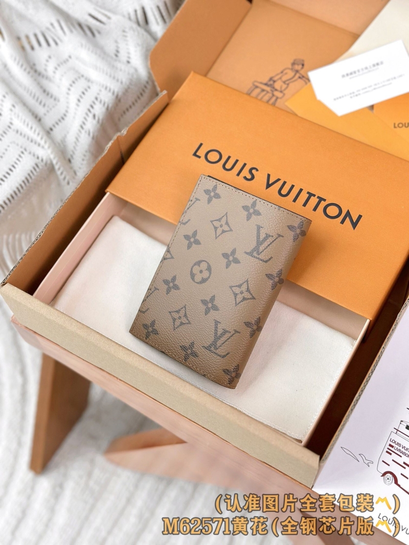 LV Wallets